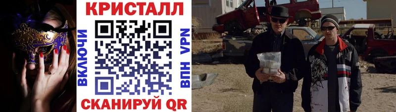 АМФЕТАМИН 97%  Купить где  Пудож 