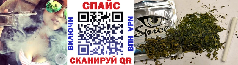 Купить  Пудож  Бутират Butirat 