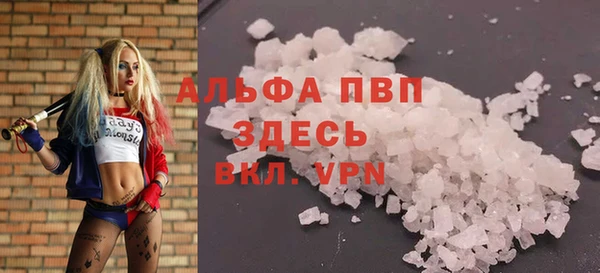 мефедрон Киреевск