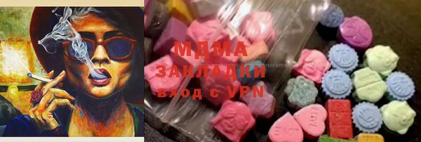 таблы Киренск