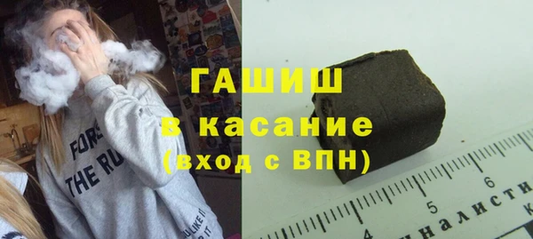 гидропоника Каменногорск