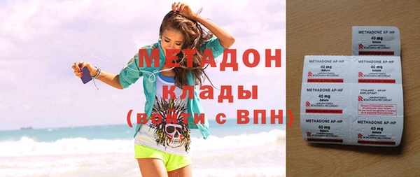 таблы Киренск