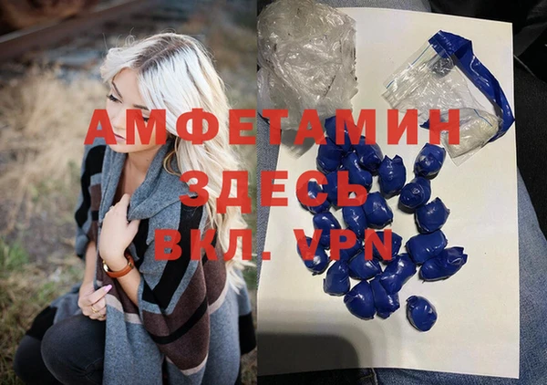 a pvp Каменск-Шахтинский