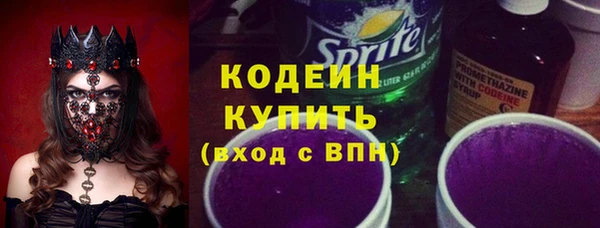 кокс Кинешма
