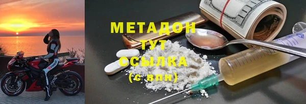 гидропоника Каменногорск