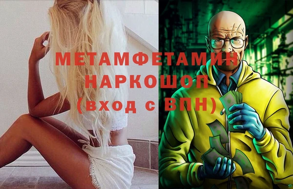 a pvp Каменск-Шахтинский