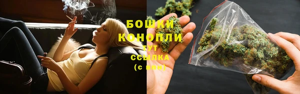 кокс Кинешма