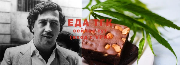 таблы Киренск