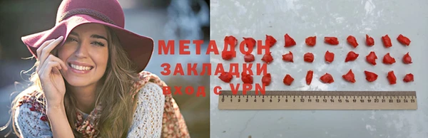кокс Кинешма