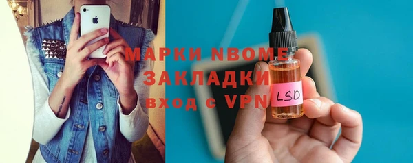 таблы Киренск
