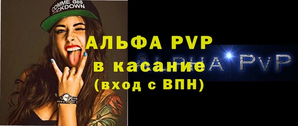 кокс Кинешма