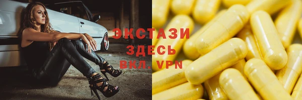 кокс Кинешма