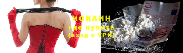 a pvp Каменск-Шахтинский