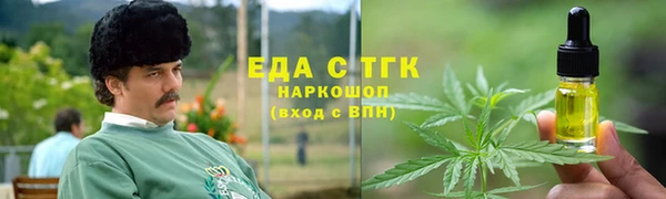 таблы Киренск