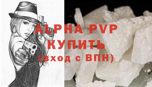 кокс Кинешма