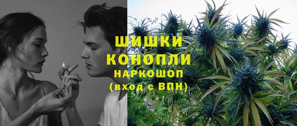 мефедрон Киреевск