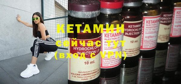 таблы Киренск