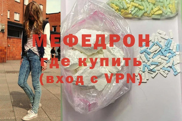 a pvp Каменск-Шахтинский