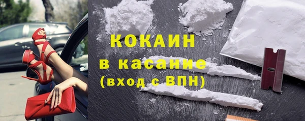 таблы Киренск