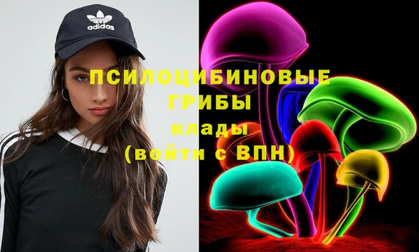 таблы Киренск