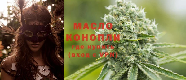 гидропоника Каменногорск