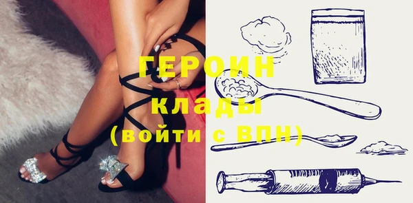 таблы Киренск