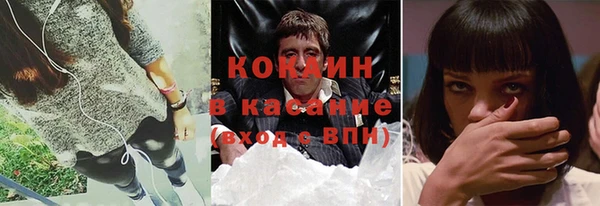 таблы Киренск