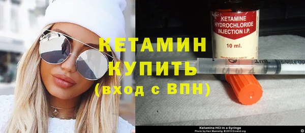 таблы Киренск