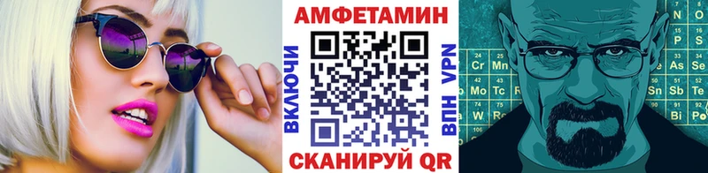 Купить  Пудож  Метамфетамин Декстрометамфетамин 99.9% 